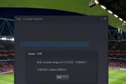 解决电脑联网错误451的有效方法（快速修复错误451，畅享互联网体验）