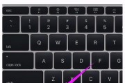 电脑重装系统教程win7教程（一步步教你如何重装win7系统，让电脑焕然一新）