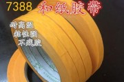 梦米X5手机的功能与性能如何？（一探梦米X5手机的特色与优势，让你更了解这款手机的表现。）