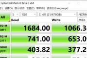 群联PS225107详细教程（一步步教你优化处理器性能的关键技巧）