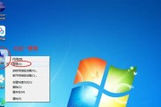 从Win7升级到Win10，全面教程解析（Win7升级Win10，顺利升级教程分享）