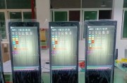 智能手机硬件的发展与创新（探索智能手机硬件的前沿科技与优势）