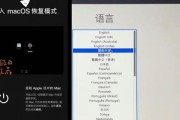 台式机重做系统教程（简易操作指南，轻松重拾电脑新生活）