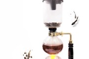 虹吸式咖啡壶的魅力（探索虹吸式咖啡壶的工作原理和使用技巧，体验不同的咖啡风味）
