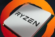 Ryzen51600（探索Ryzen51600的高性价比和卓越表现）