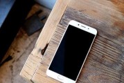 OPPOR9s游戏体验详解（OPPOR9s游戏性能与画质分析）