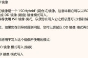 XPS15换固态硬盘教程（一步步教你如何更换XPS15的固态硬盘，轻松提升电脑性能）