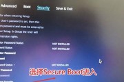 如何通过按键进入BIOS启动（掌握启动进入BIOS的关键按键）