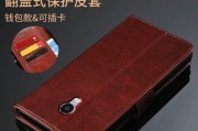 魅蓝5s手机评测（性能强劲，拍照出色，颜值高，实力在线）