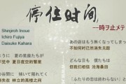 以炫龙v86pro如何满足用户需求（一款高性能的便携式笔记本电脑）