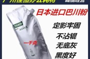 探索G4570处理器的性能与特点（G4570处理器的优势与应用领域）