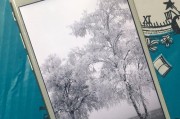 以水凝膜贴屏手感如何？（探究水凝膜贴屏的触感特点）