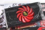 750kcpu（探索750kcpu芯片的性能和应用领域）