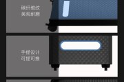 自制电脑主机滑轮托架教程（DIY电脑主机滑轮托架，提升散热效果）
