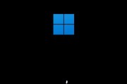 电脑显示Windows错误恢复的解决方法（快速解决Windows错误恢复问题的关键步骤）