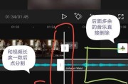 电脑搭建影视墙壁教程（简单实用的搭建方法，享受沉浸式观影体验）