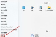 破解电脑密码的简单方法（掌握关键技巧，轻松解锁电脑）