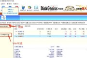 U盘万能PE系统教程（使用U盘制作PE系统，快速解决电脑故障问题）