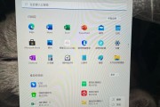 如何使用电脑更新系统版本（掌握关键步骤，轻松升级系统）