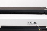 戴尔E6220笔记本电脑的性能和使用体验（一款高性能便携笔记本，适合商务人士和学生使用）