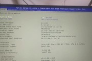 电脑关机蓝屏9F错误分析与解决方法（探讨电脑关机蓝屏错误9F的原因和解决方案）