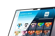 探索苹果的音效世界（以声音为媒介，揭示苹果的音效魅力）