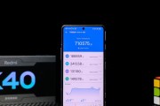 魅族4（揭秘魅族4玩大型游戏的真实表现与性能特点）