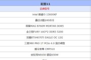2023年性价比最高的显卡是哪款？（全面评析显卡市场，揭秘超值选择）