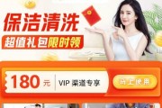 以58到家为主的维修服务如何？（以58到家为平台，提供便捷高效的维修服务）