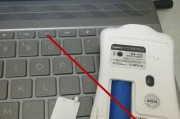 如何连接无线鼠标（轻松学会无线鼠标连接，提升工作效率）
