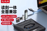 如何使用笔记本放置和使用CD（简单易懂的教程，让你轻松使用笔记本放置和使用CD）