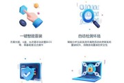 一键恢复教程（使用Windows10安全模式轻松恢复系统，保护您的电脑数据和稳定性）