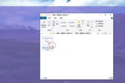 如何将Windows10更换为Windows7系统（简易教程帮助你快速切换操作系统）