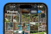 iOS11公测版OTA更新如何提升用户体验（一键升级，全新体验，快来体验iOS11吧！）