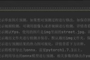 深度win10教程（突破你对操作系统的极限，深度玩转Win10！）