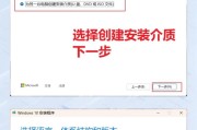一键U盘装系统教程（简单操作，让你的电脑重获新生）