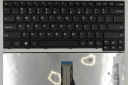 联想昭阳E40键盘更换教程（快速解决键盘故障，让您的笔记本焕然一新）