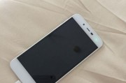 红辣椒xm双4g版手机的性能和用户体验（以红辣椒xm双4g版为例，探讨4g手机的功能和优势）