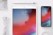 苹果5C升级到iOS9的优势与劣势分析（iOS9的新特性对于苹果5C用户的影响及建议）