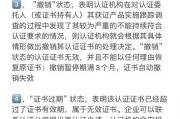 使用U盘安装ISO版系统的简易教程（轻松学会使用U盘安装ISO版系统，解放你的安装步骤！）