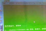 系统正常启动教程（简易步骤帮您解决启动问题，）
