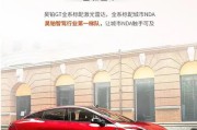 七彩虹GT630灵动鲨（解锁游戏潜力，畅享流畅画质）
