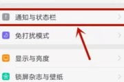 如何高效地删除OPPO相册中的照片（利用OPPO相册功能实现快速、便捷的照片删除）