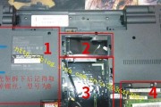雷神黑幽灵加固态硬盘教程——提升电脑性能的最佳选择（教你一步步操作，轻松为电脑升级！）