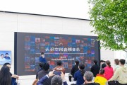 武汉电脑沙龙的教程培训（学习电脑技术的最佳选择，让你成为电脑专家）