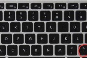 电脑输入困难的解决方法（探索错误符号导致电脑输入困难的原因与解决办法）