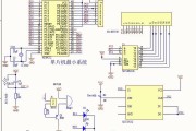 51单片机最小系统原理图教程（学习如何设计和理解51单片机最小系统原理图）
