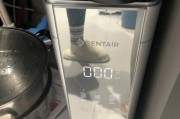 滨特尔净水器（拥抱健康生活，让滨特尔净水器为您提供优质水源）