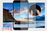 360N4全屏贴膜的使用体验（如何正确安装和使用360N4全屏贴膜）