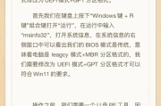 华硕网络启动设置教程